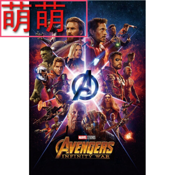 特拉华州公用事业账单怎么买高仿